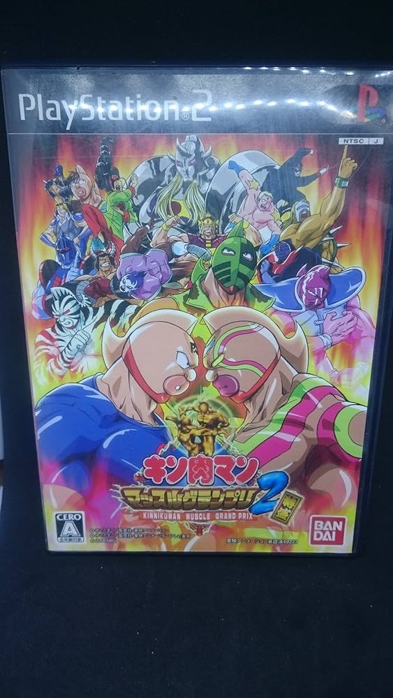 Amazon | キン肉マン マッスルグランプリ2 特盛 | ゲーム