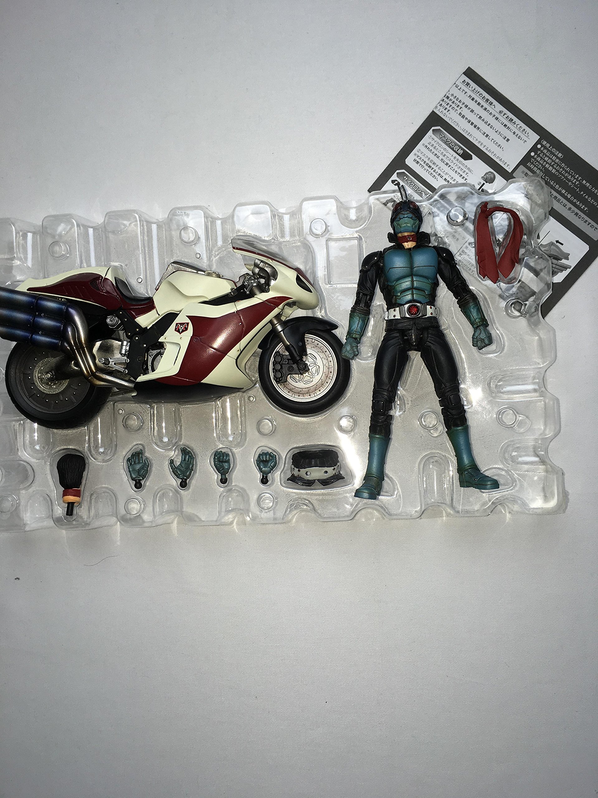 Amazon.co.jp: TAMASHII NATIONS S.I.C. VOL.46 仮面ライダー1号