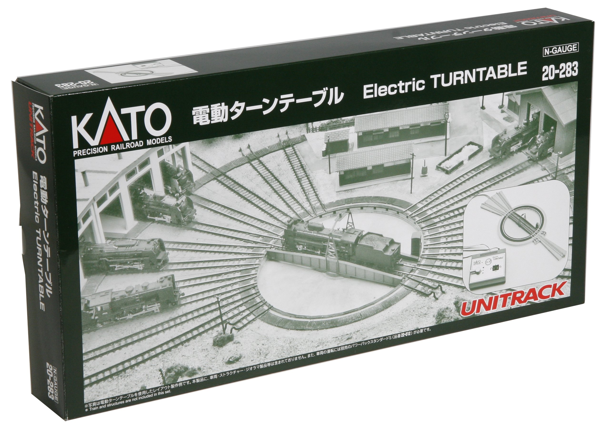 Amazon | KATO Nゲージ 電動ターンテーブル 20-283 鉄道模型用品