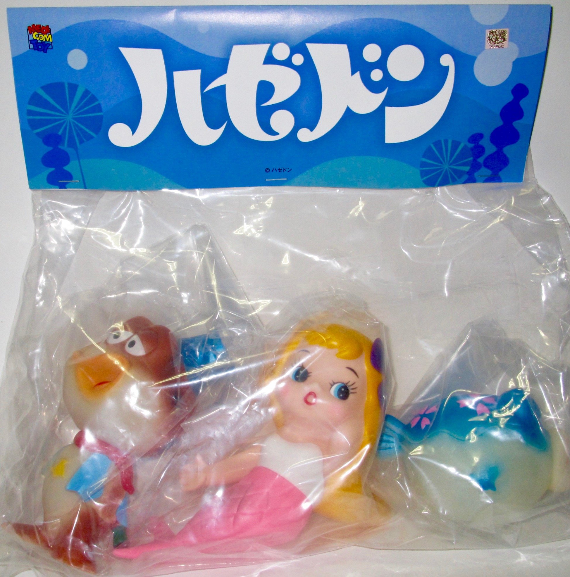 Amazon | メディコムトイ ハゼドン／シーラン／プーヤン 3体セット