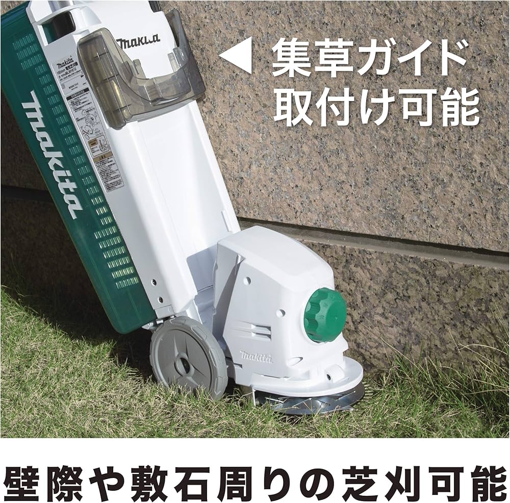 Amazon | マキタ タテ型電動芝刈機 電源コード式 刈込幅160mm/高さ10
