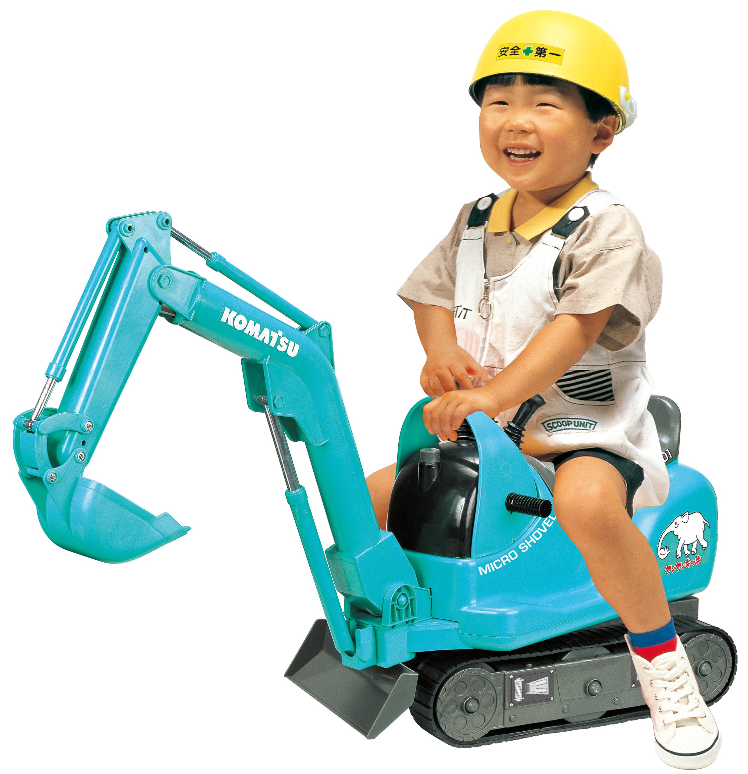 Amazon.co.jp: 乗用マイクロショベルコマツPC01 : おもちゃ