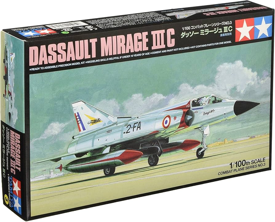 Amazon | タミヤ 1/100 コンバットプレーンシリーズ フランス空軍