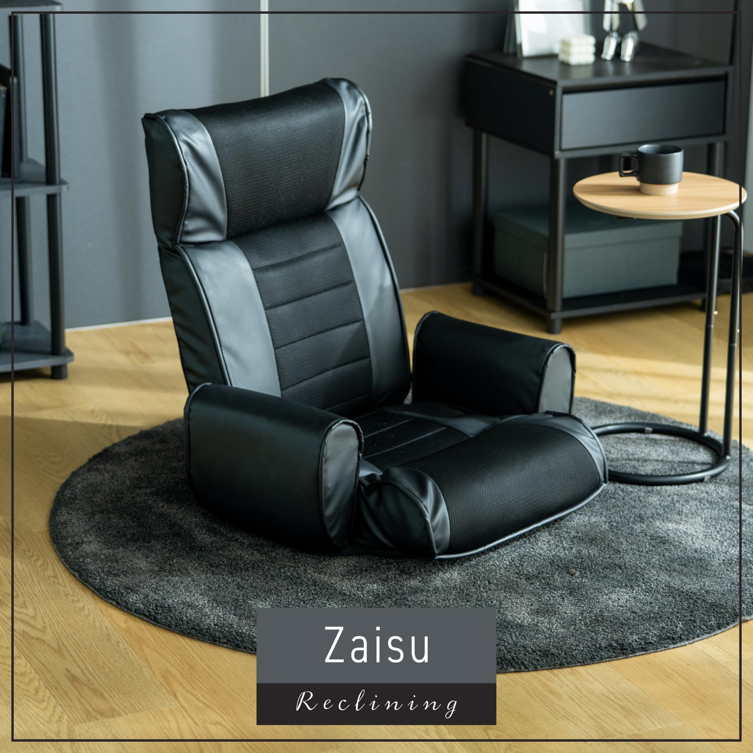 Amazon｜武田コーポレーション 座椅子・肘掛け・いす・レザー レザー調