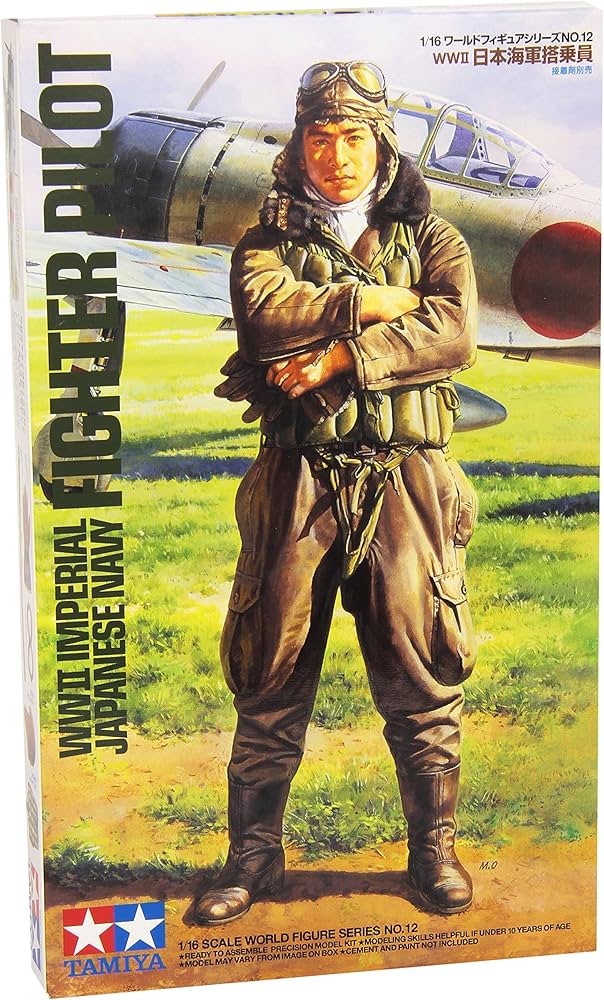 Amazon | タミヤ 1/16 ワールドフィギュアシリーズ No.12 日本海軍