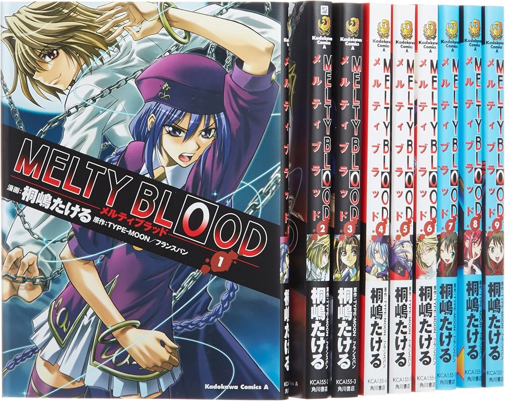 Amazon.co.jp: MELTY BLOOD 1-9巻セット : 桐嶋 たける: 本