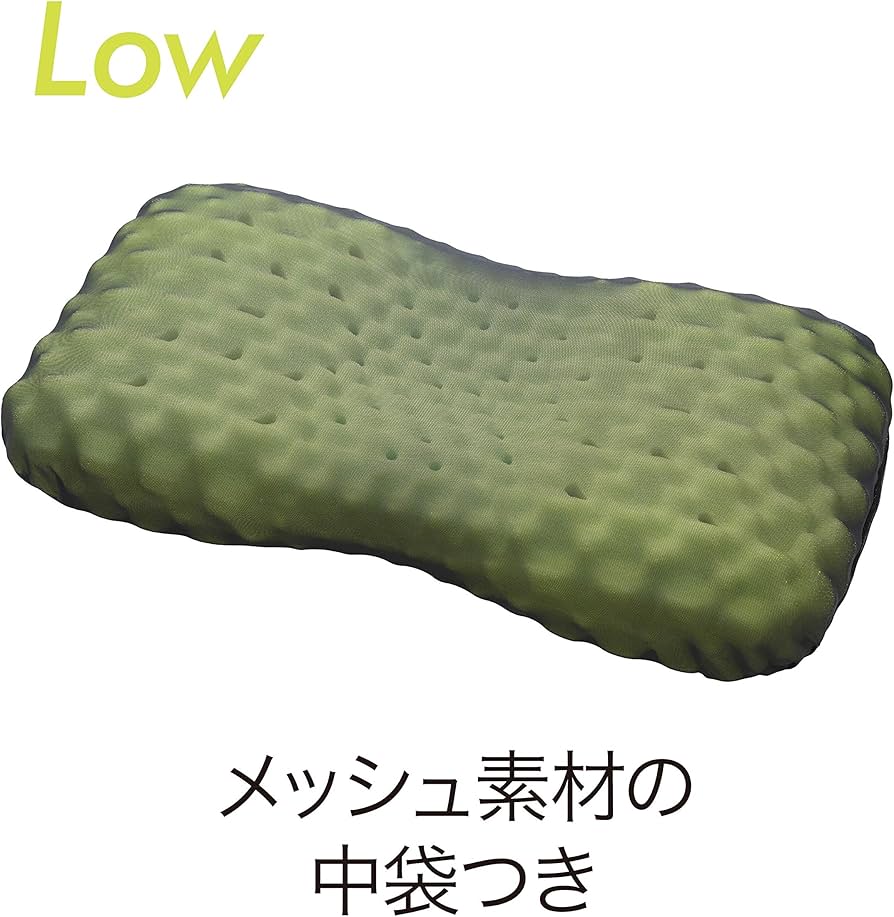 Amazon｜西川 [エアー] エアー3D ピロー 61X34X11cm 枕 【最大30日間お