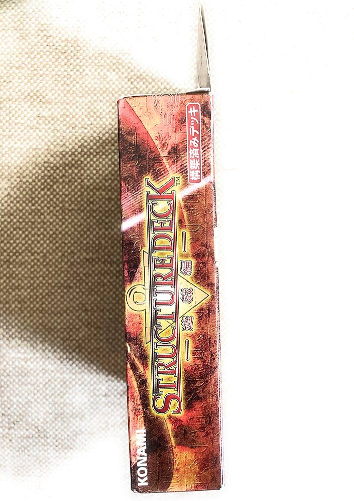 Amazon.co.jp: 【遊戯王】 OCG デュエルモンスターズ 「ストラクチャー
