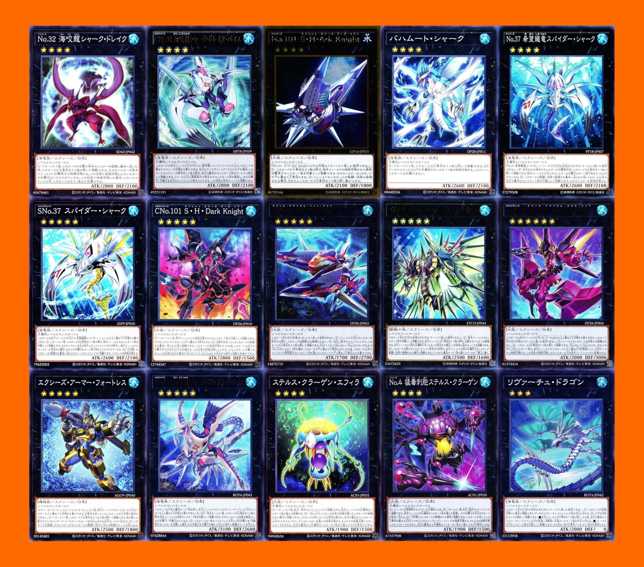 Amazon.co.jp: シャークデッキ 枚 バイス シャーク 遊戯王 カード n as