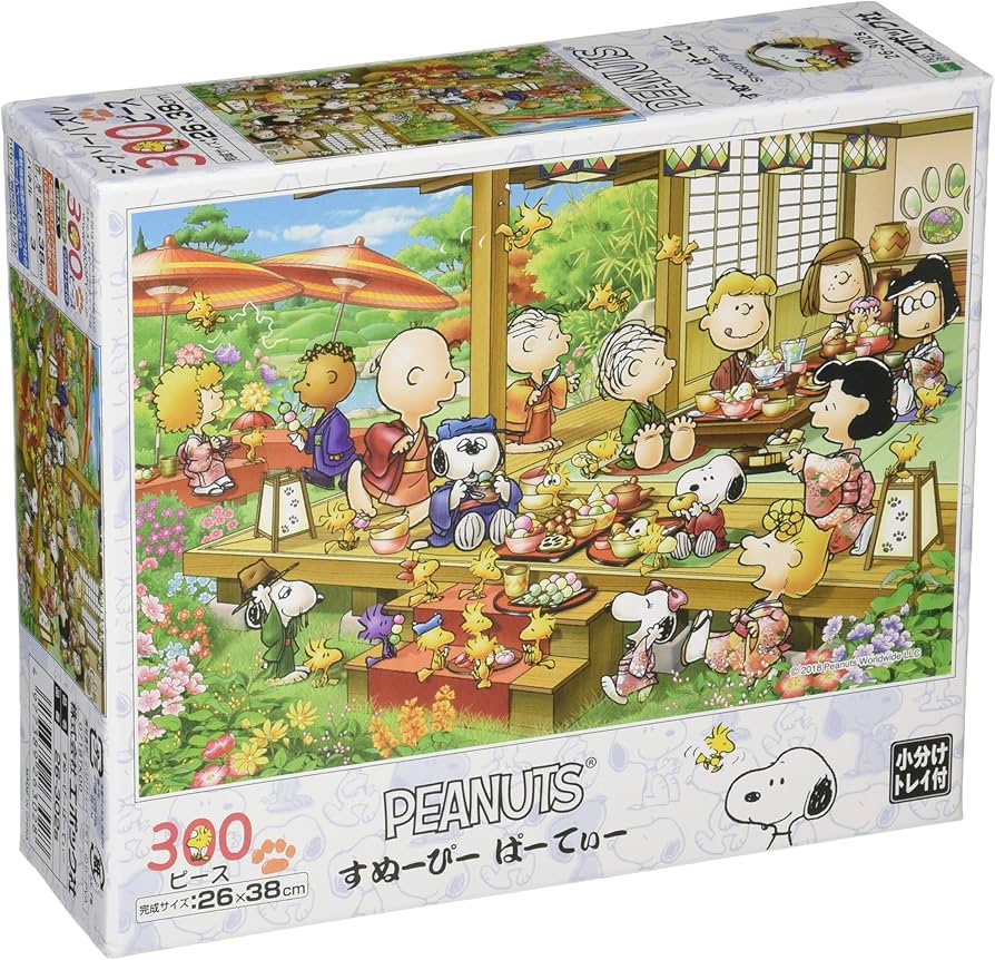 Amazon.co.jp: エポック社 300ピース ジグソーパズル PEANUTS すぬー