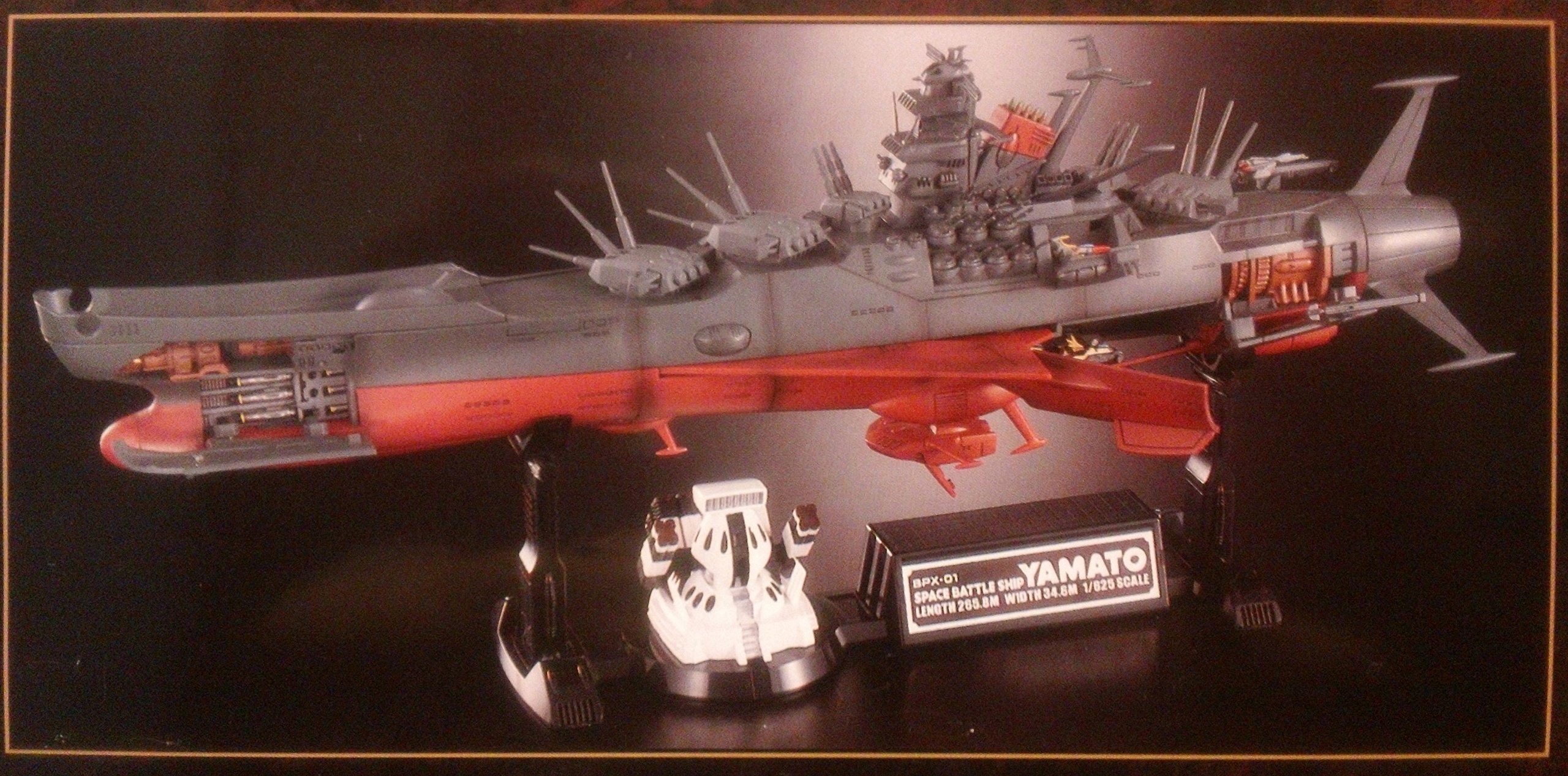 Amazon | TAMASHII NATIONS ポピニカ魂 宇宙戦艦ヤマト(再販