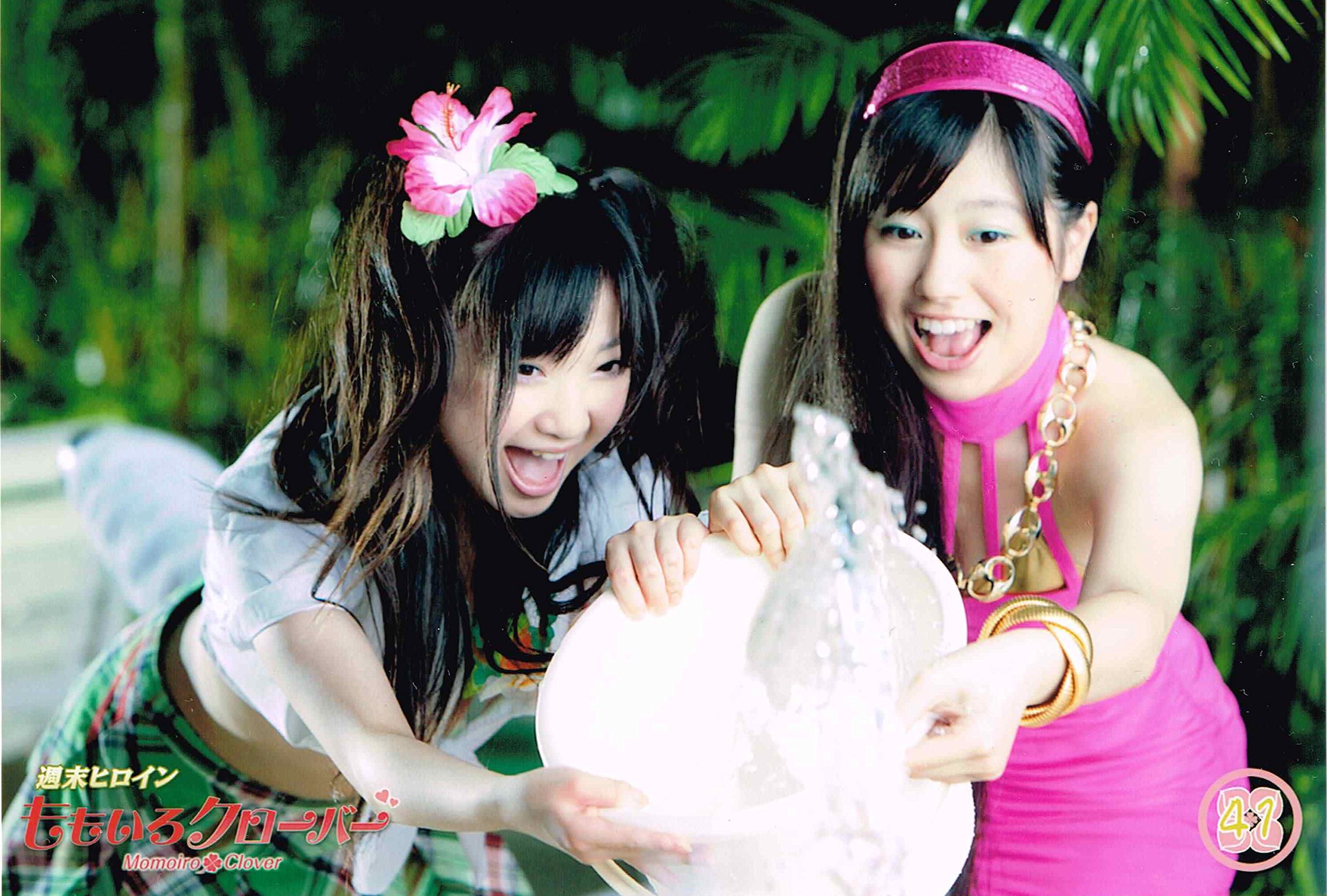 Amazon.co.jp: ももいろクローバー 無印時代 公式生写真 佐々木彩夏