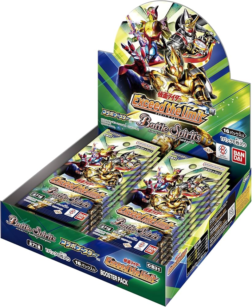Amazon.co.jp: バンダイ (BANDAI) バトルスピリッツ コラボブースター