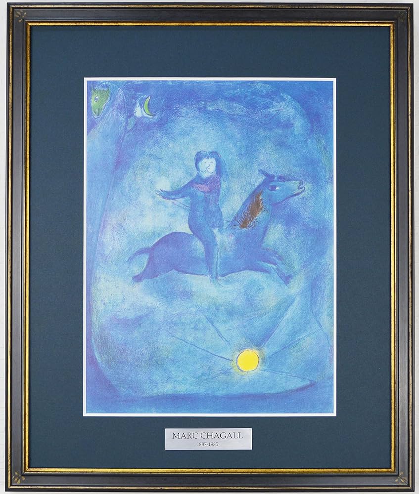 Amazon | マルク シャガール 『黒檀の馬 Ⅲ【 アラビアンナイト