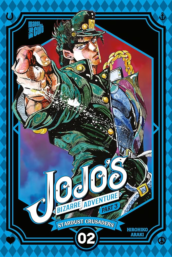 Amazon.com: JoJo's Bizarre Adventure - Part 3: Stardust Crusaders