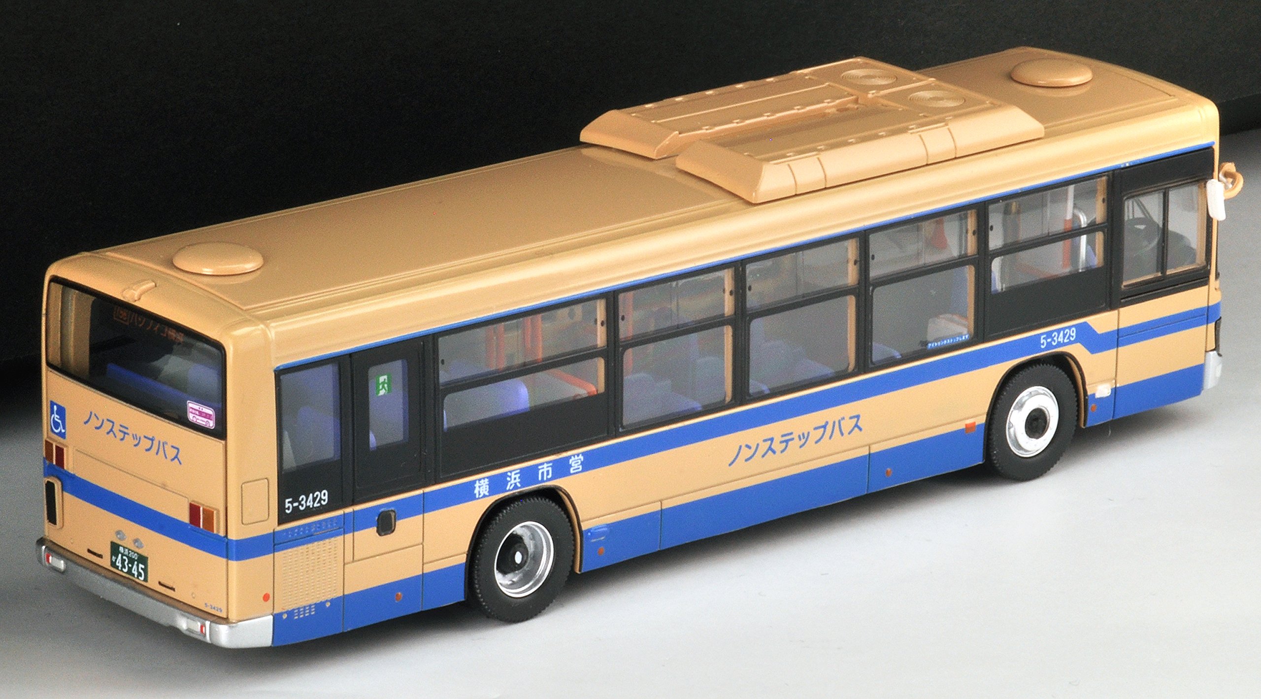 Amazon | トミカリミテッドヴィンテージ ネオ 1/64 LV-N155a 日野