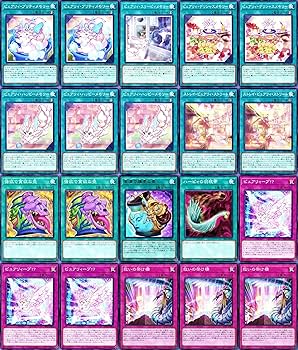 Amazon | ピュアリィデッキ 56枚セット ピュアリィ・マイフレンド