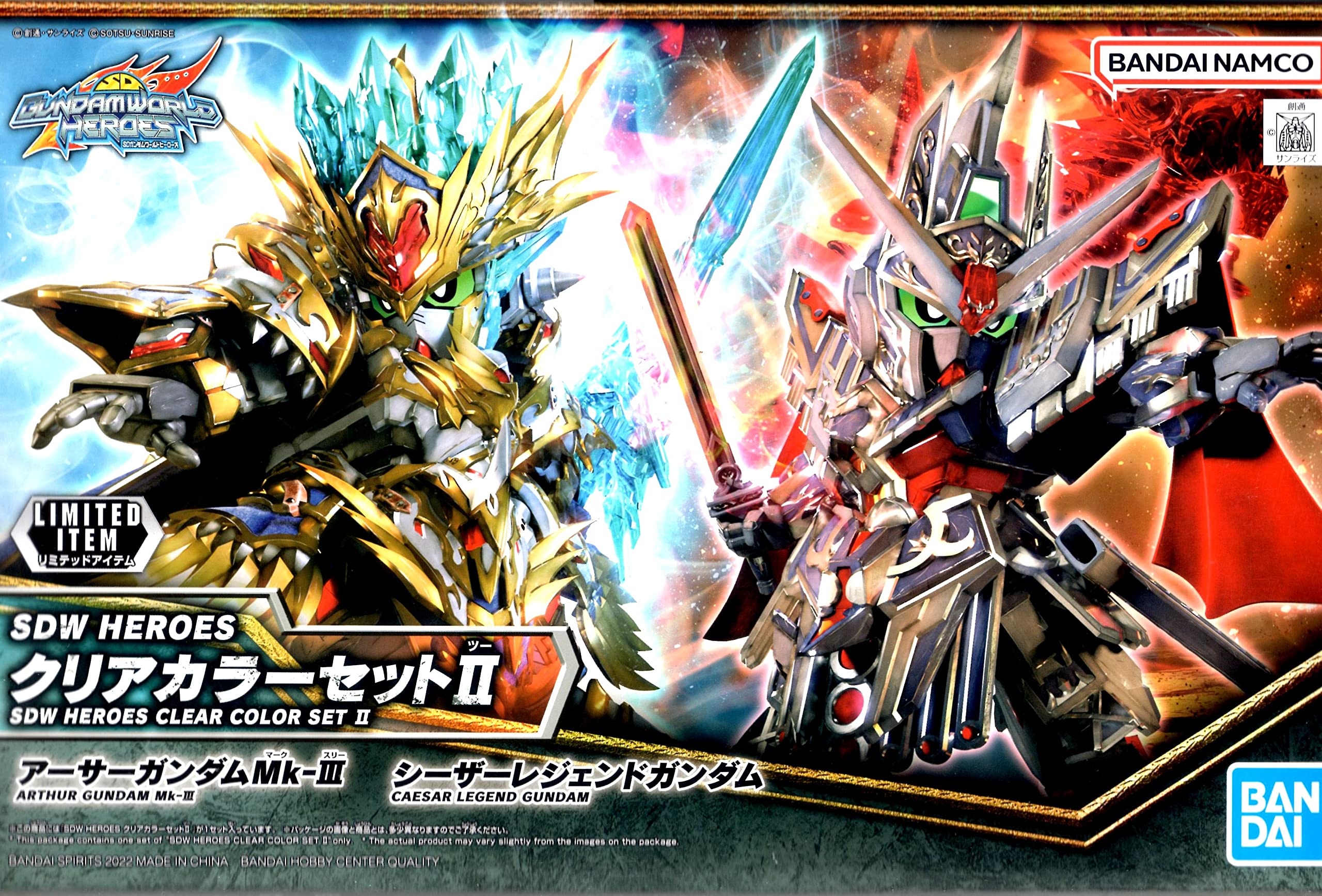 Amazon.co.jp: 【イベント限定】SDW HEROES クリアカラーセットII