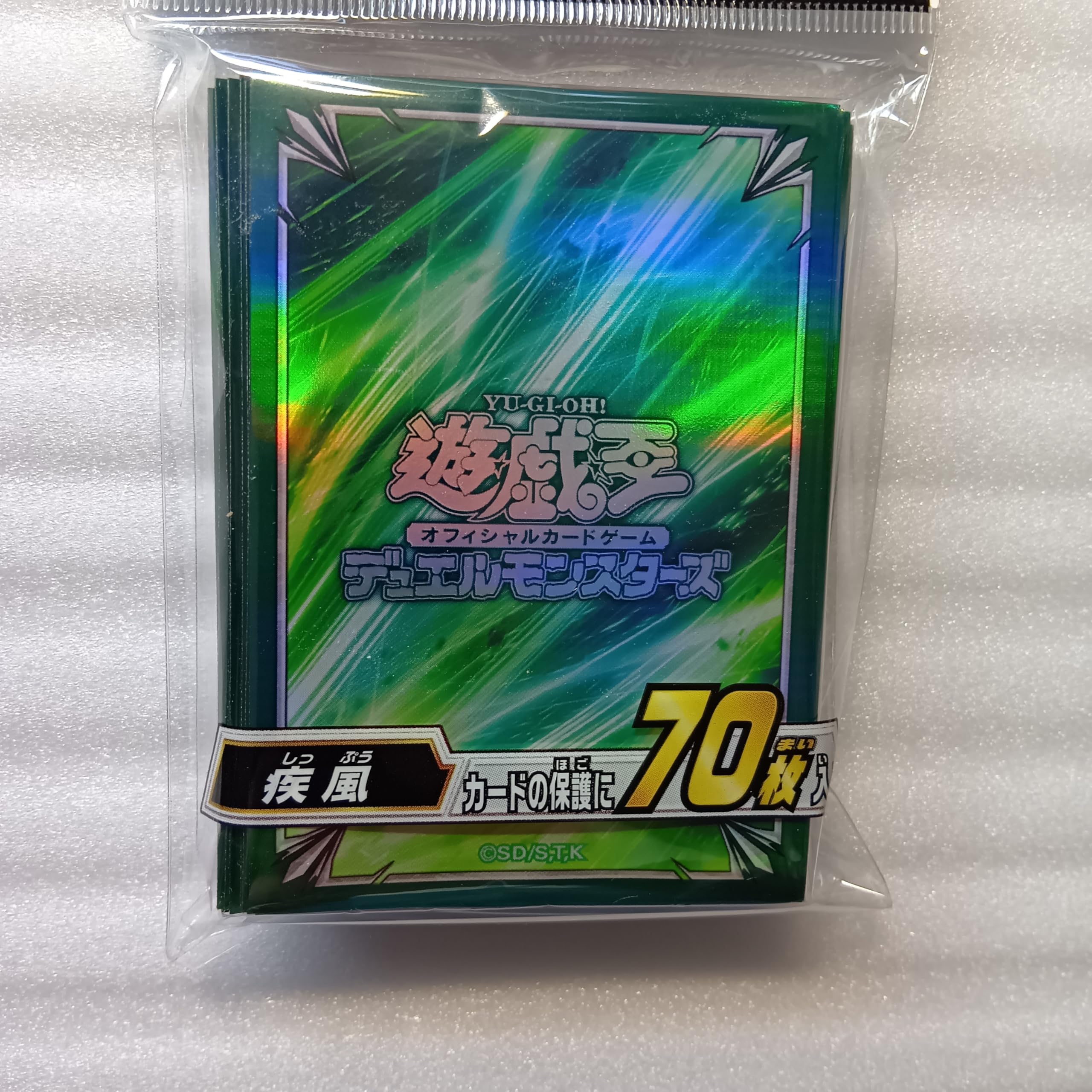Amazon.co.jp: 日本語版 デュエリストカードプロテクター 2021 疾風 70