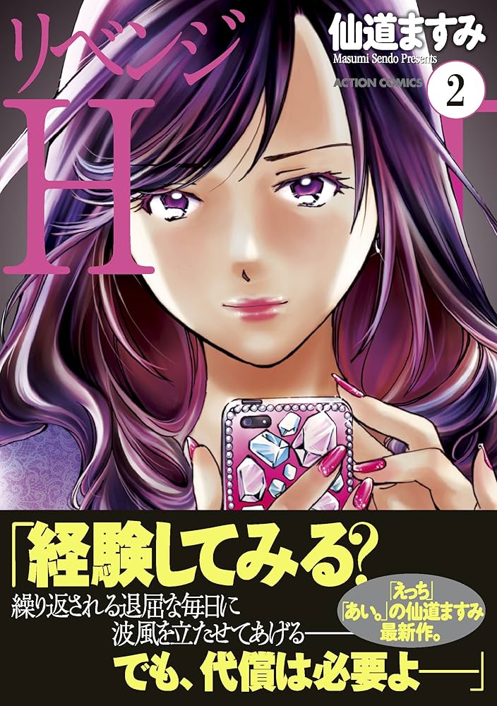 91zaLHG6amL._AC_UF1000,