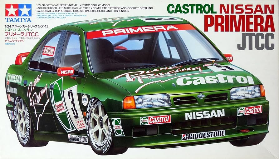 Amazon | タミヤ 1/24 カストロールプリメーラJTCC (1／24 スポーツ