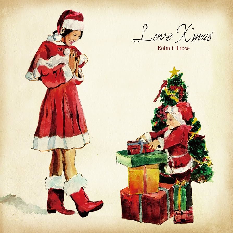 Amazon.co.jp: Love X'mas: ミュージック
