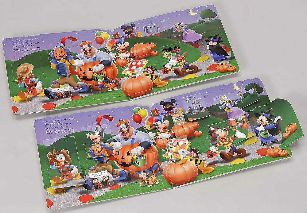 Amazon.co.jp: ミッキーマウスクラブハウス:ミッキーのハロウィン