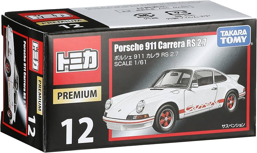 Amazon.co.jp: Tomica Tomica Premium 12 Porsche 911 Carrera RS 2.7
