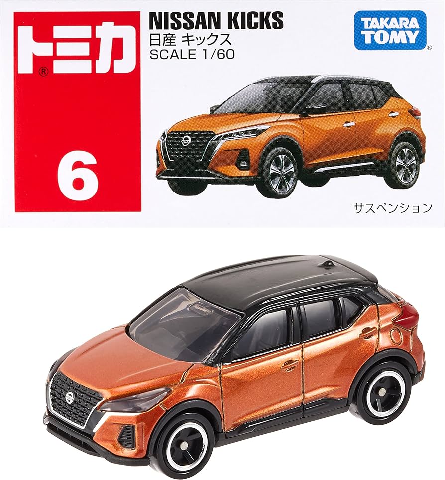 Amazon.co.jp: TOMICA TAKARA TOMY 