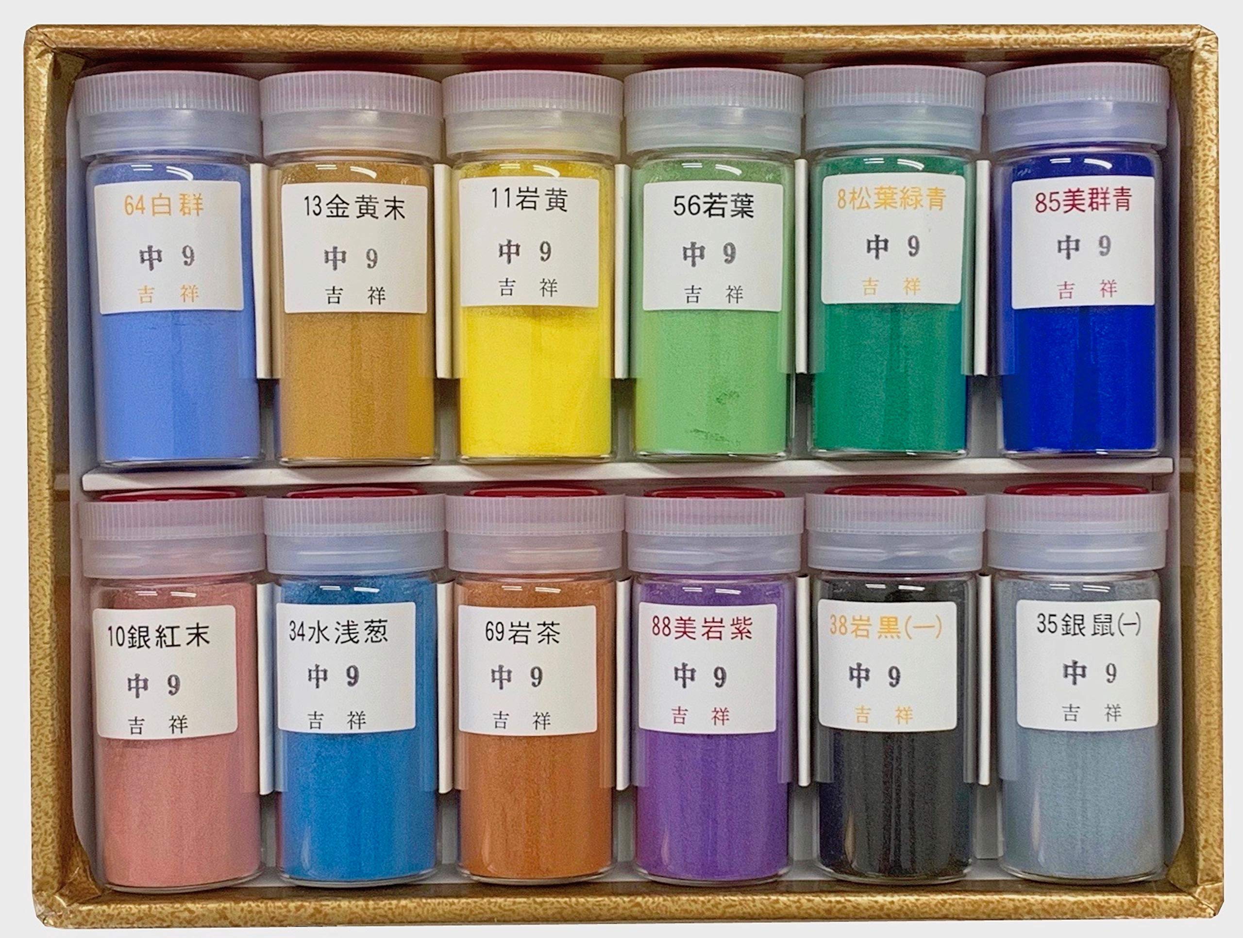 Amazon | 吉祥 日本画用絵具 岩絵具 12色セット | 絵具 通販