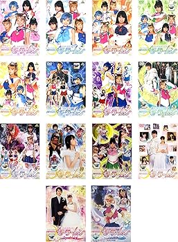 Amazon.co.jp: 美少女戦士 セーラームーン 実写 TV版 + Special Act. +