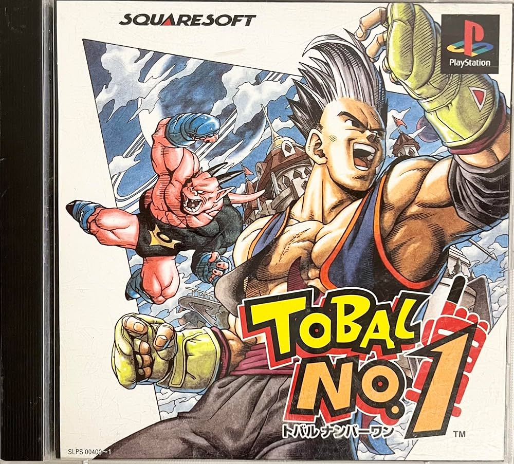Amazon | TOBAL No.1 | ゲームソフト