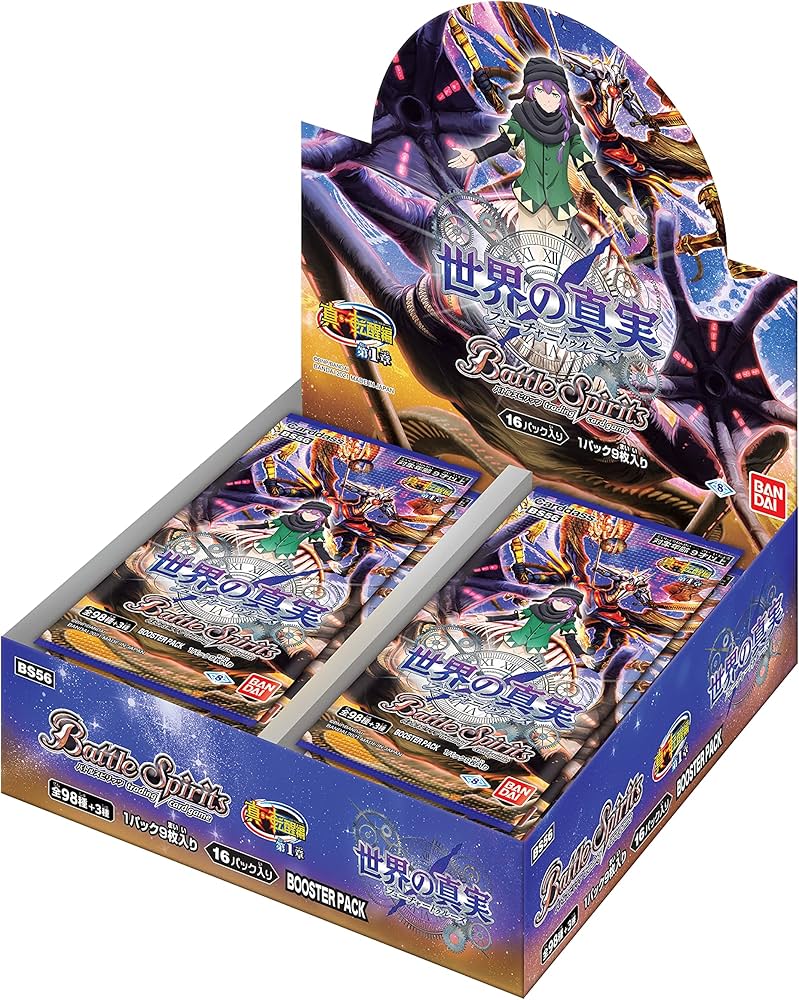 Amazon.co.jp: バンダイ (BANDAI) バトルスピリッツ 真・転醒編 第1章