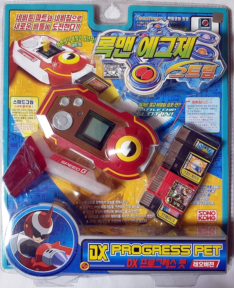 Amazon.co.jp: ロックマンEXE (メガマン) Dx Progress PET Leo