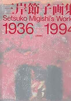 91Bsl2l17XL._AC_UF350,