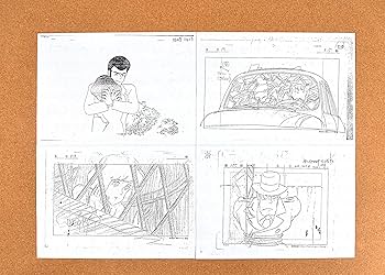 Amazon.co.jp: ルパン三世 カリオストロの城 レイアウト 設定資料 制作