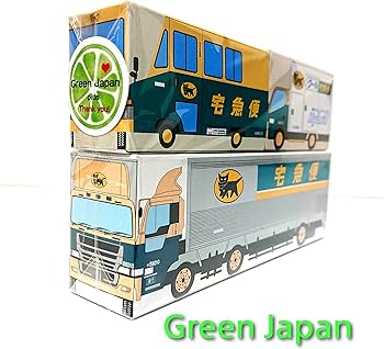 Amazon.co.jp: 3台セットヤマト 運輸 クロネコ ヤマト ウォークスルー