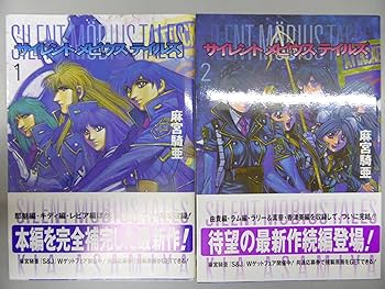 91C7Li92bIL._AC_UF350,