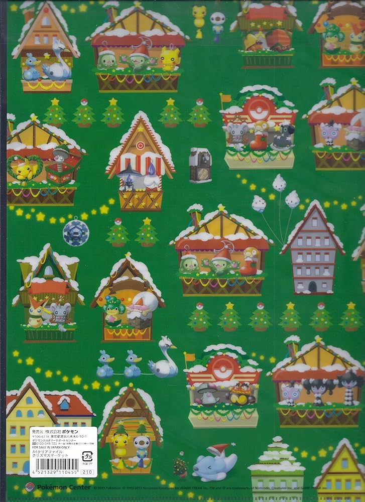 Amazon.co.jp: ポケモン A4クリアファイル クリスマスマーケット