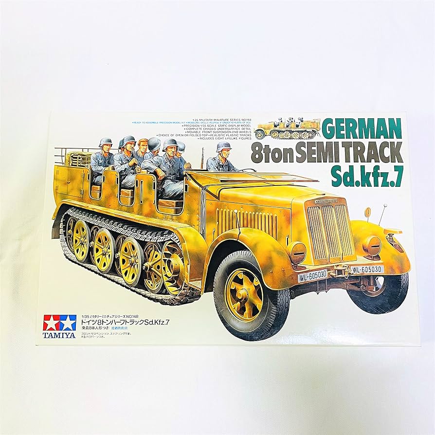 Amazon.co.jp: タミヤ 1/35 ドイツ 8トンハーフトラック Sd.Kfz.7(乗員