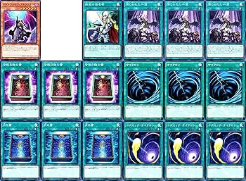 Amazon.co.jp: 【優勝】手札誘発 霊王の波動 マルチャミー フワロス