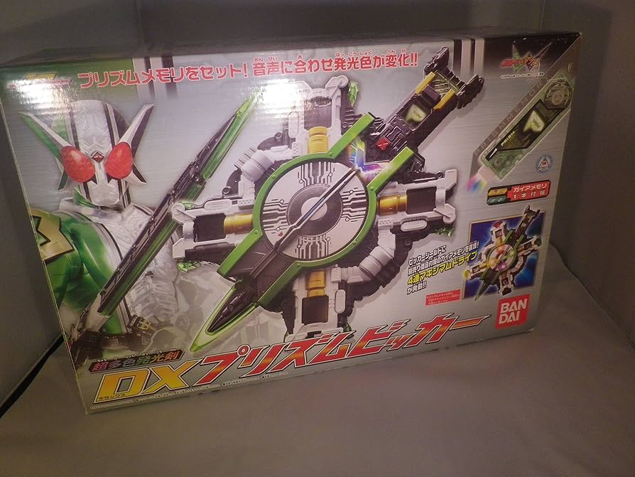 Amazon | 仮面ライダーW(ダブル) 超多色発光剣 DXプリズムビッカー