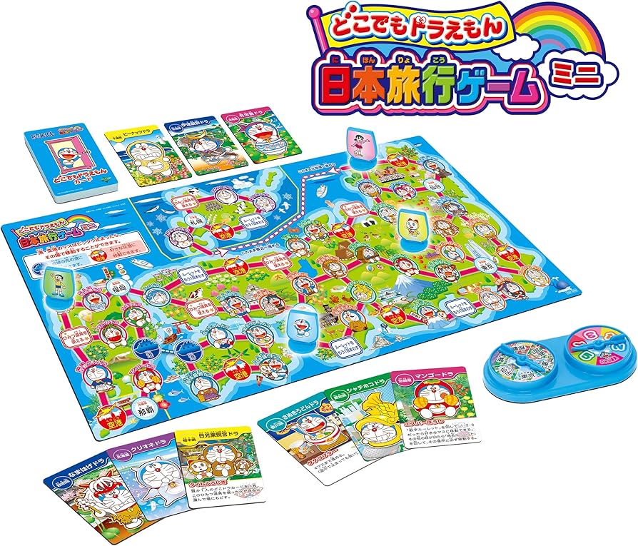 Amazon.co.jp: エポック社(EPOCH) ドラえもん どこでもドラえもん日本