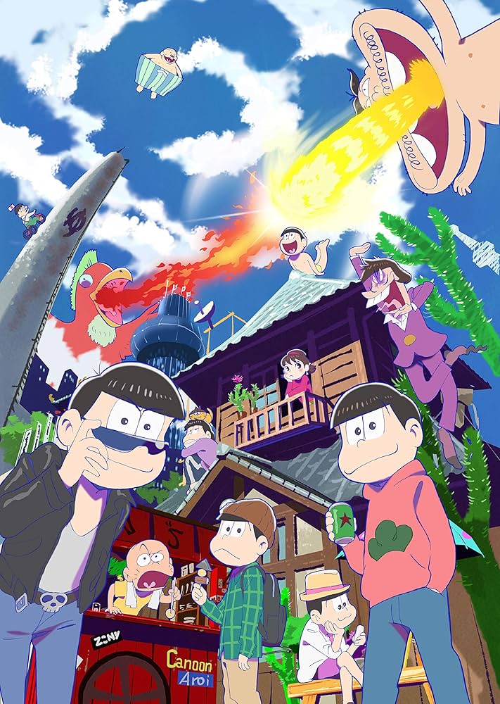 Amazon.co.jp: はじめてのおそ松さんセット [Blu-ray] : 【おそ松