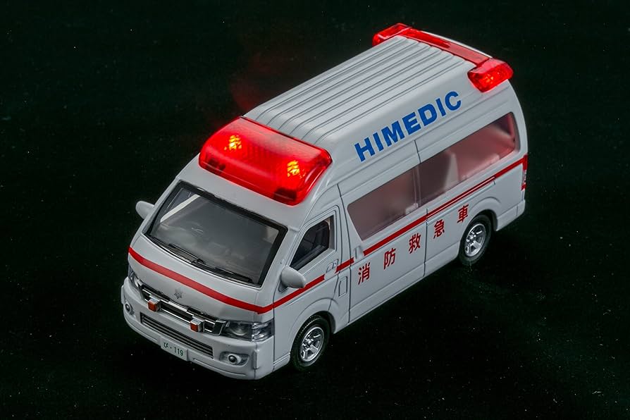 ピピットキー トヨタ ハイメディック 消防車、パトカー、救急車 3台