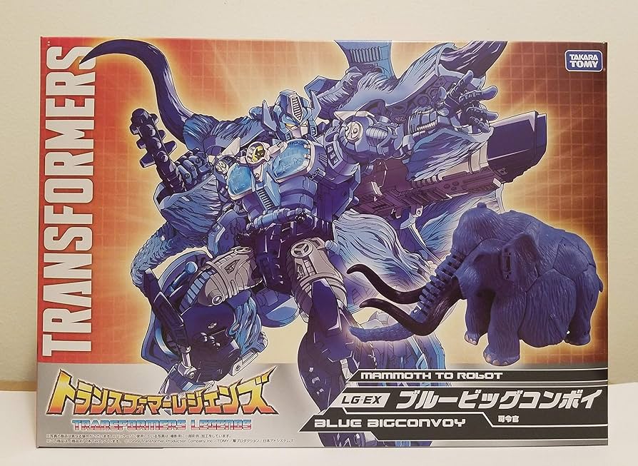 Amazon | タカラトミー(TAKARA TOMY) トランスフォーマー レジェンズ