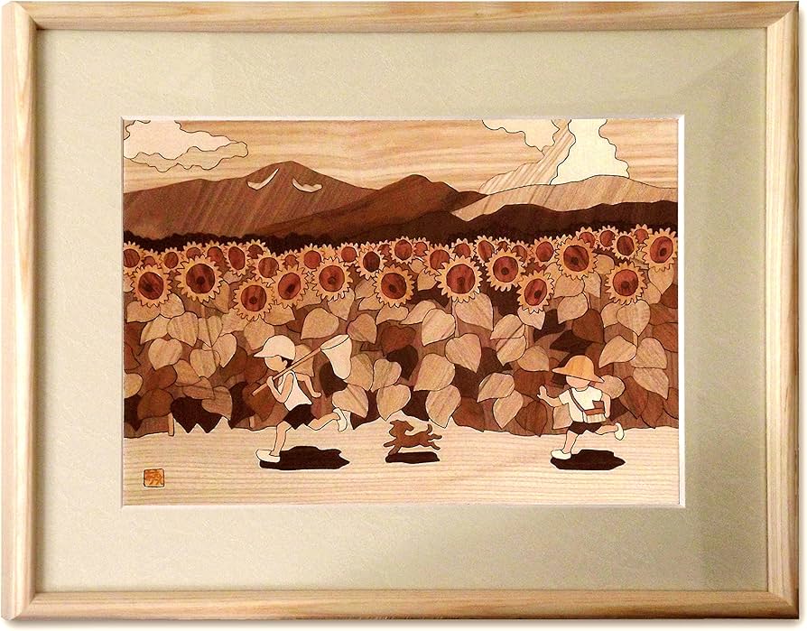 Amazon.co.jp: 木の絵画 ウッドアート ひまわり畑 アトリエやしろ