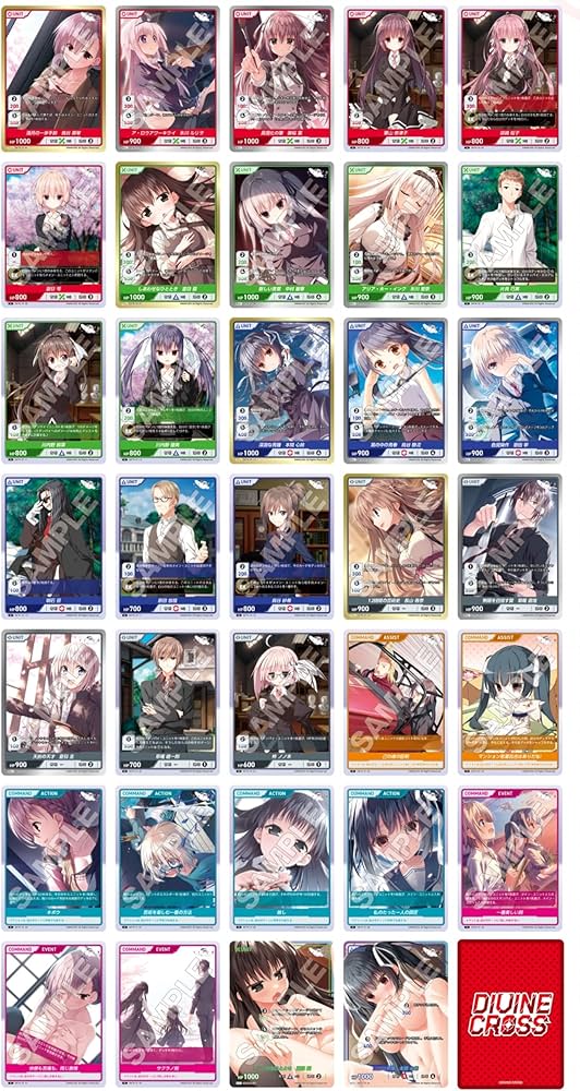 Amazon.co.jp: TCG サクラノ刻 -櫻の森の下を歩む- DIVINE CROSS 20