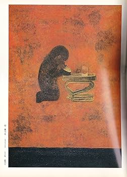 91DlSDgeI8L._AC_UF350,