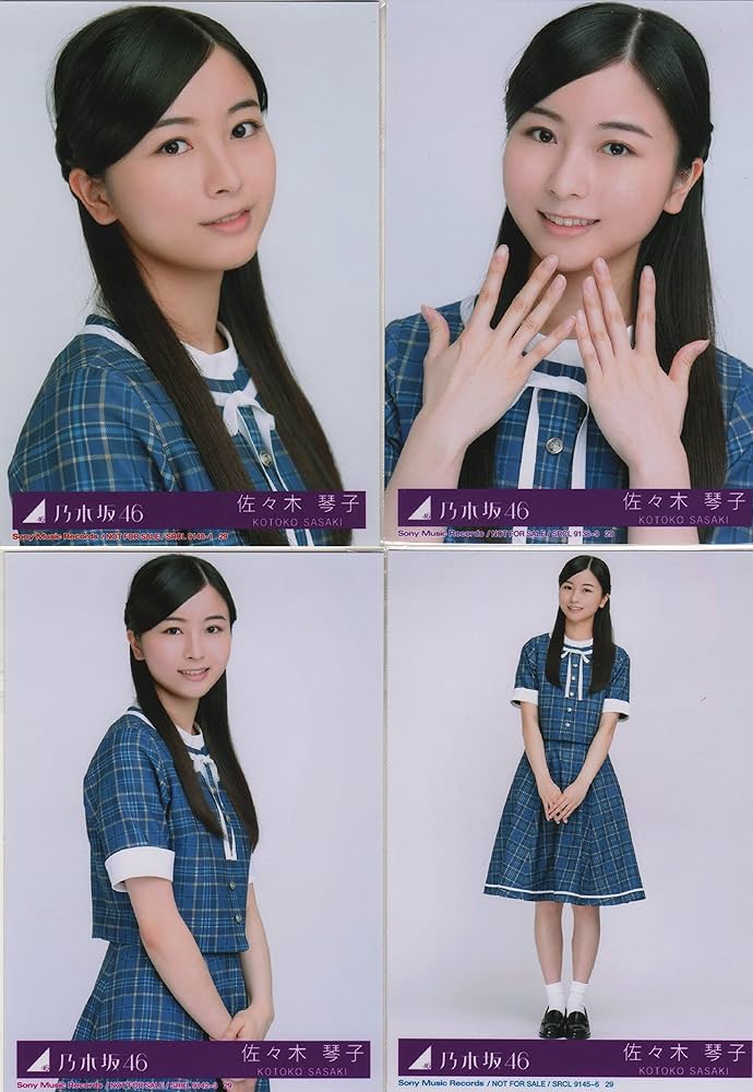 乃木坂46 生写真 佐々木琴子 2015.June-Ⅳ-執事風 乃木坂46 生写真